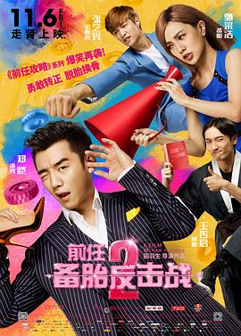 免费看污黄网站