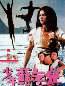 在线污污视污免费